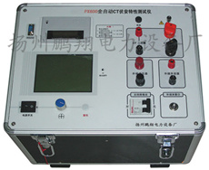 ȫ�Ԅ�CT�������Ԝyԇ�x